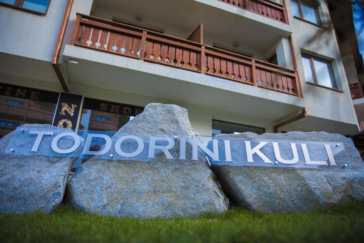 Todorini Kuli Apartments Bansko Exterior photo